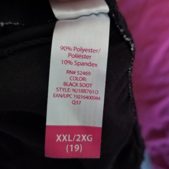 EC▪️XXL Solid Capri Leggings - Picture 3 of 4